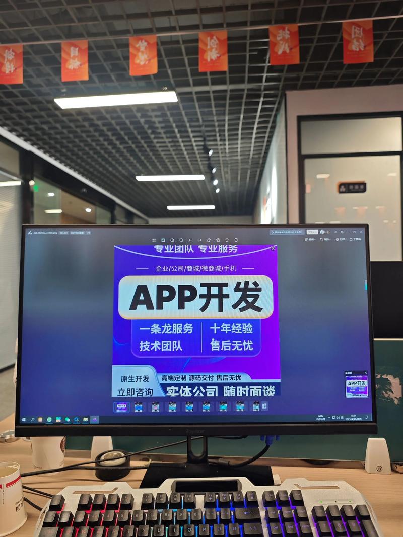 企业网站定制:构建品牌形象的利器