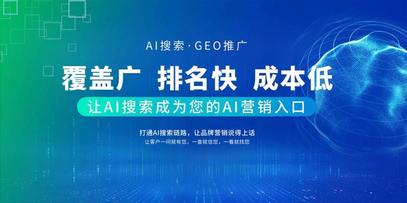 企业网站定制——打造专属品牌形象的力量