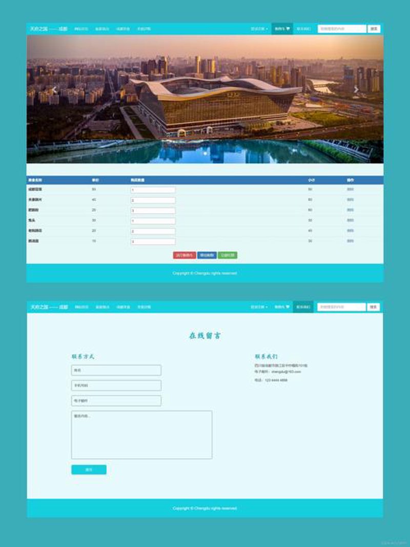 APP开发行业动态：迈向智能化的新篇章